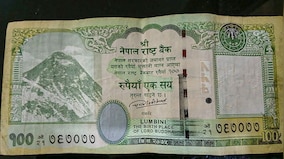 Nepal to launch new currency note featuring disputed terretories with India